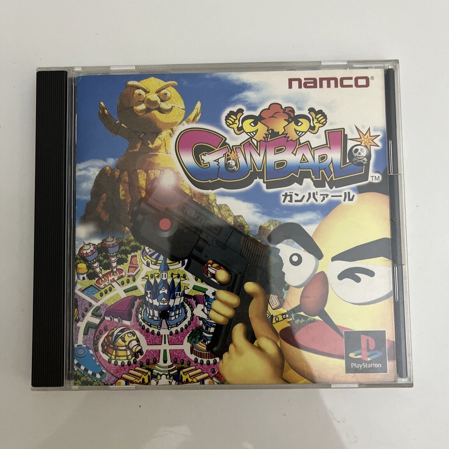 GUNBARL