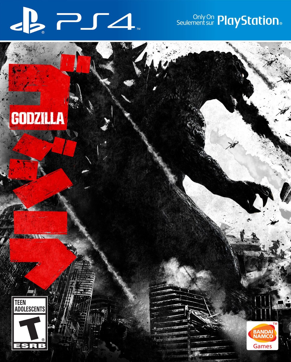 GODZILLA