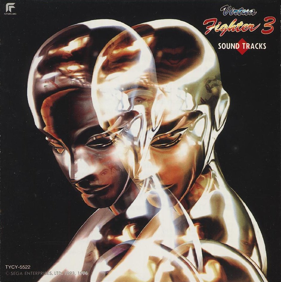 VIRTUA FIGHTER 3
