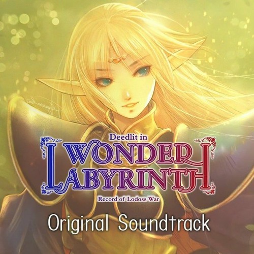 WONDER IN LABYRINTH