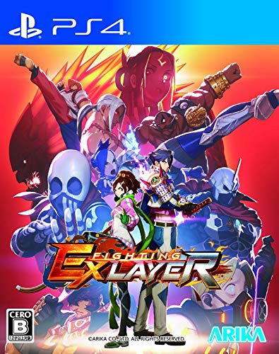 FIGHTING EX LAYER
