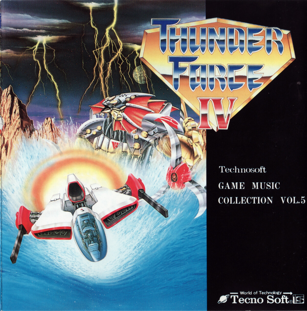 THUNDERFORCE IV TECHNOSOFT