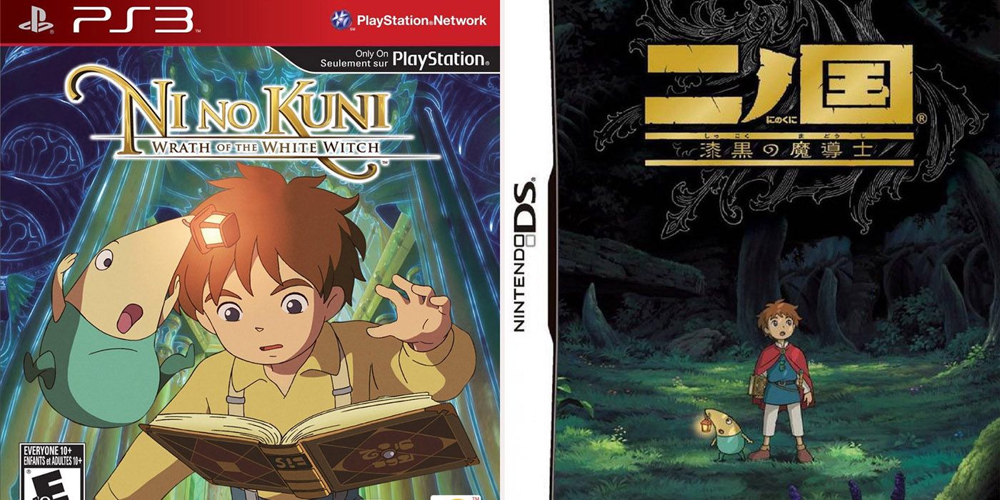 NI NO KUNI COLECCIONISTA