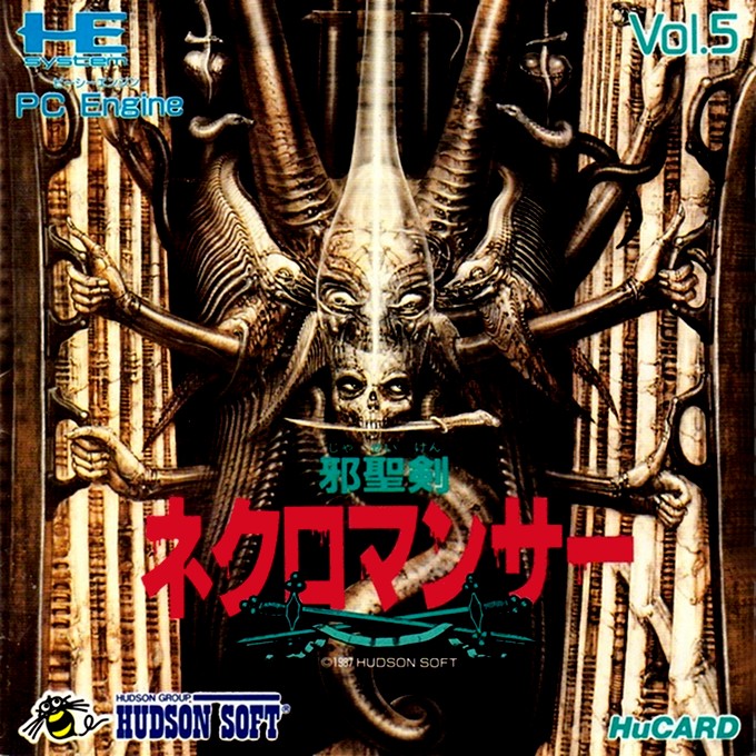 JASEIKEN NECROMANCER
