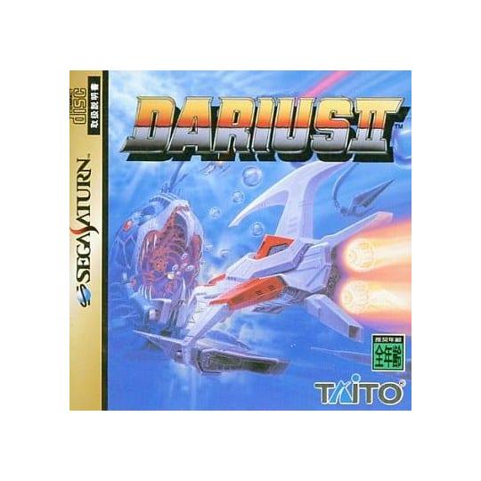 DARIUS II