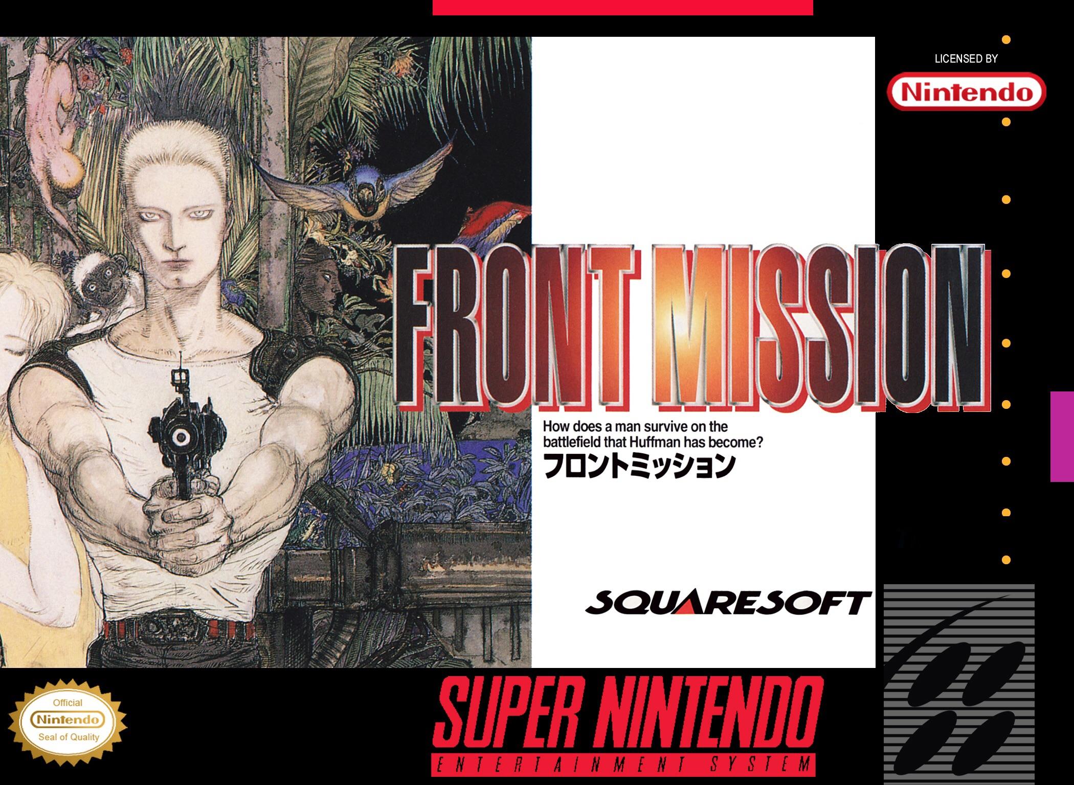 FRONT MISSION