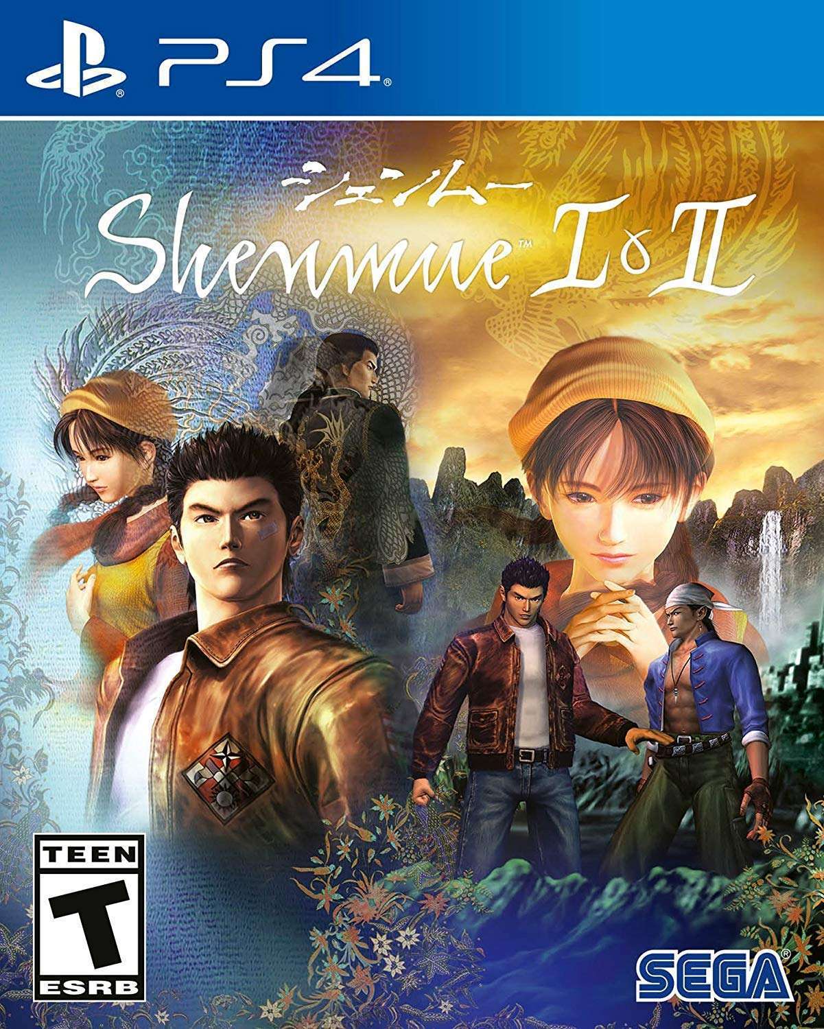 SHENMUE COLLECTION