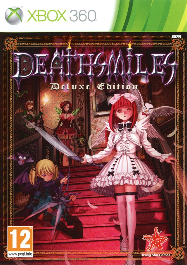 DEATHSMILES DELUXE EDITION