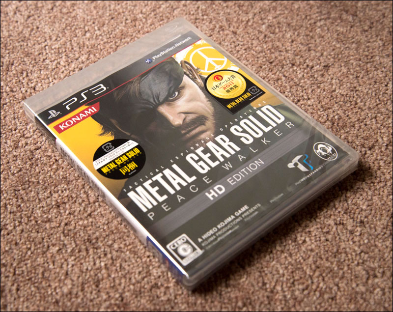 METAL GEAR PREMIUM HD PACKAGE