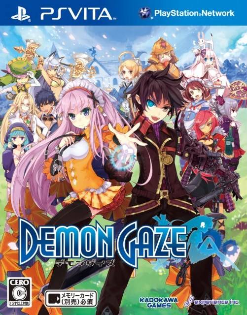 DEMON GAZE