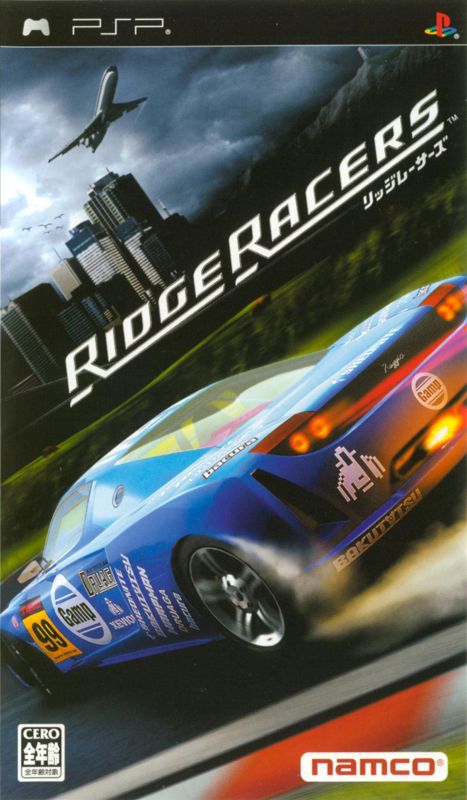 RIDGE RACER