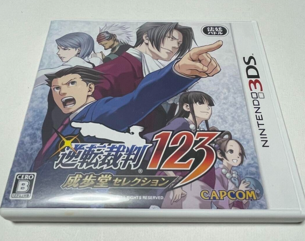 GYAKUTEN SAIBAN MEIJI