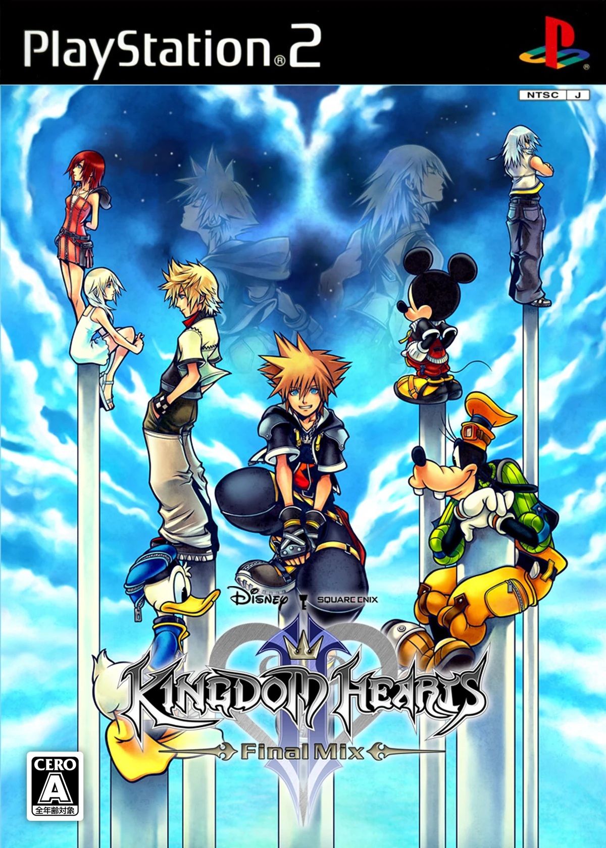 KINGDOM HEARTS FINAL MIX