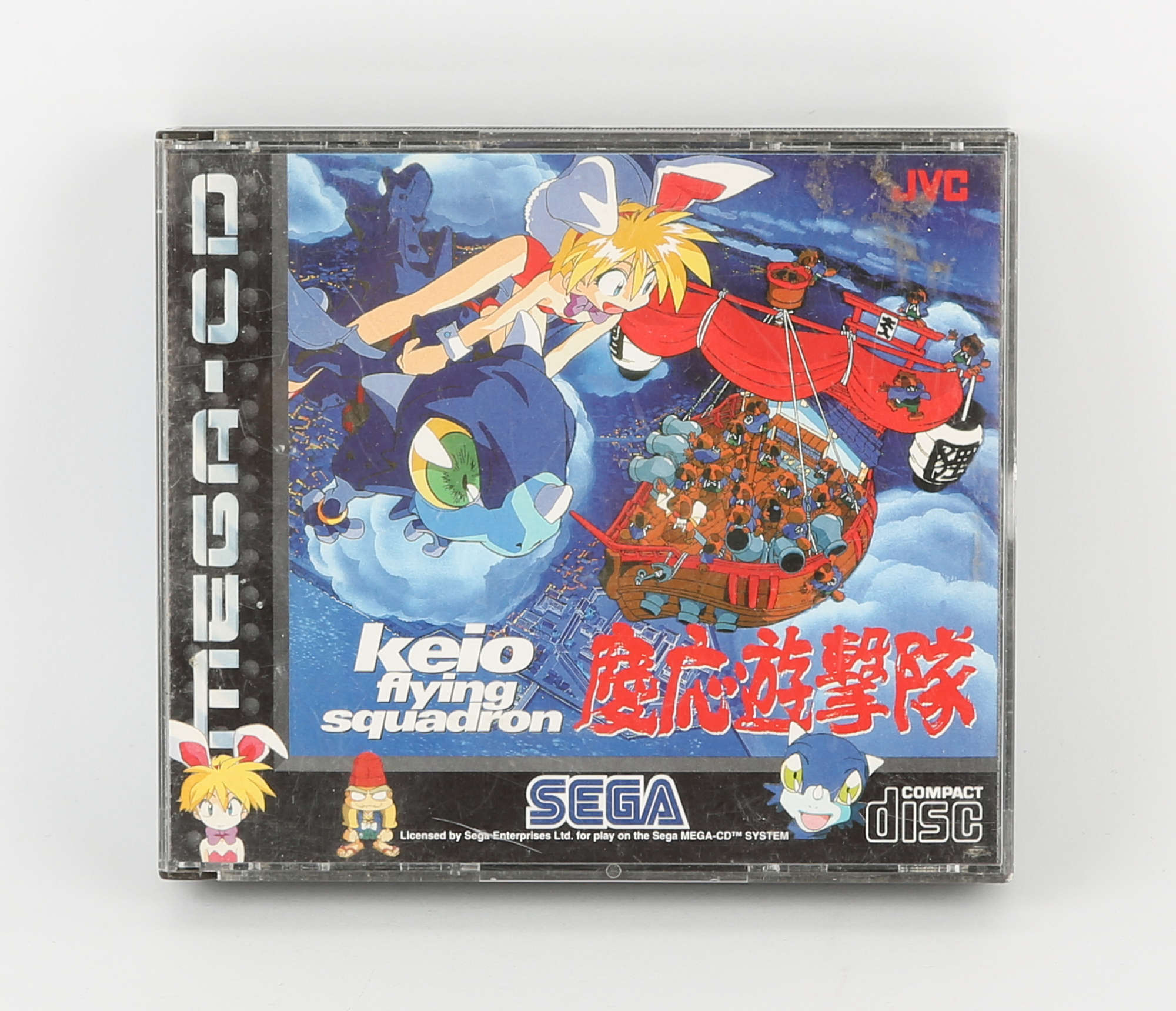 KEIO FLYING SQUADRON