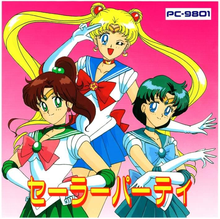 SAILOR MOON