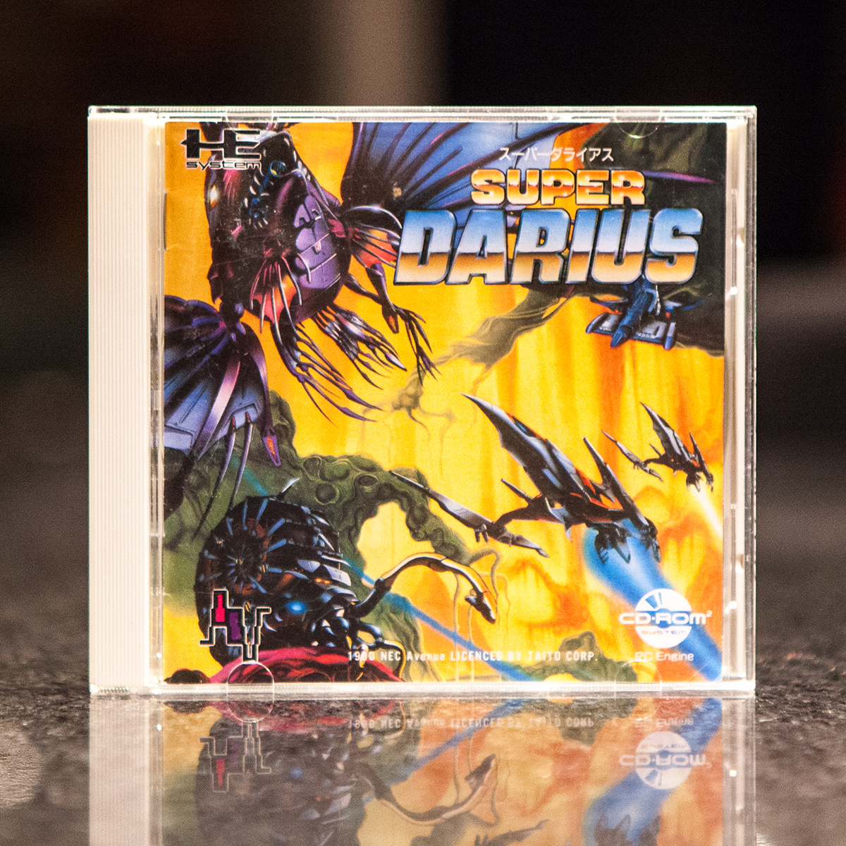 SUPER DARIUS