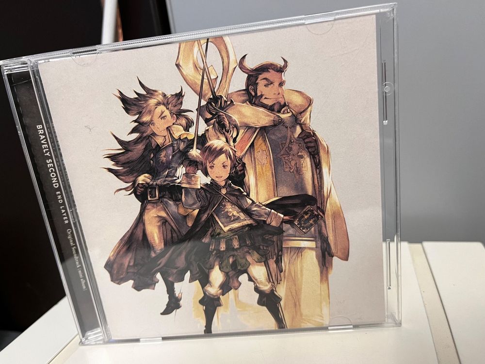 BRAVELY SECOND END LAYER
