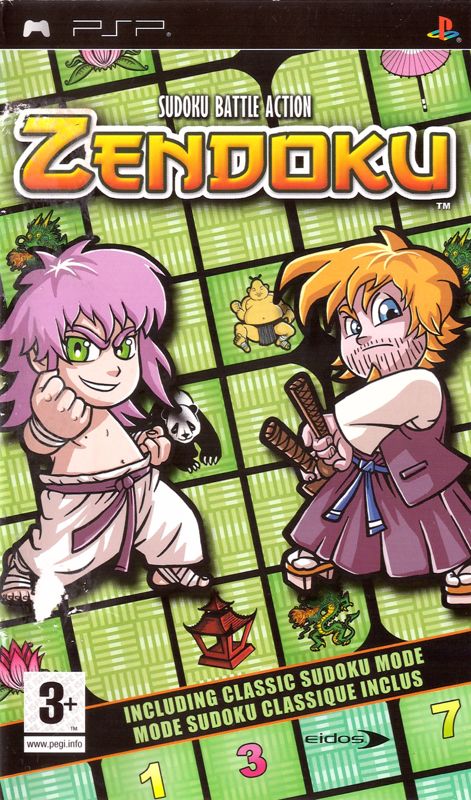 ZENDOKU