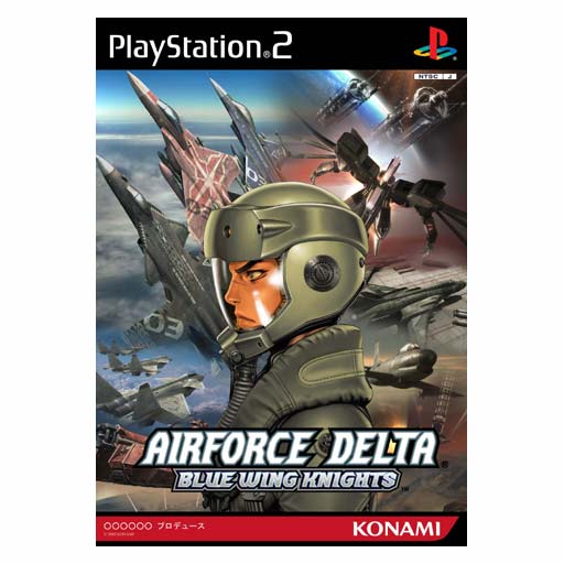AIR FORCE DELTA BLUE WINGS KNIGHTS
