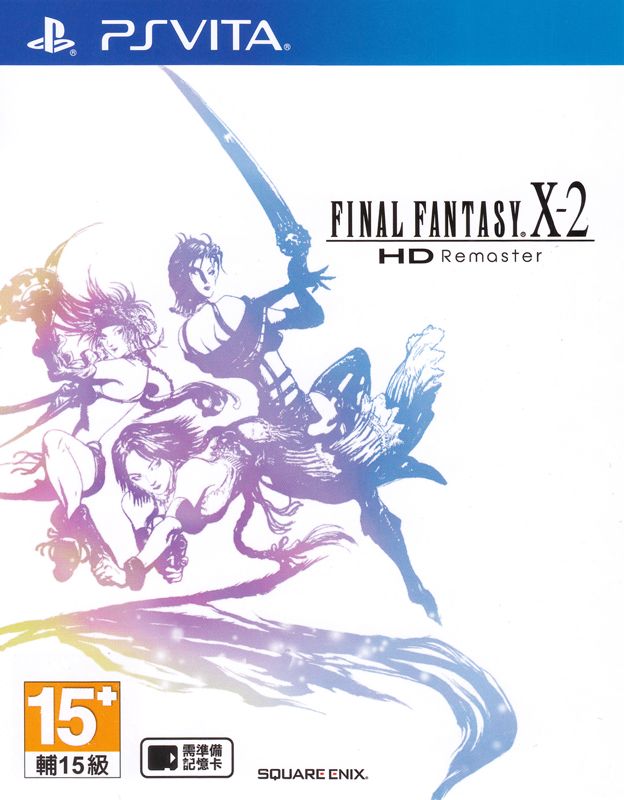 FINAL FANTASY X/X-2