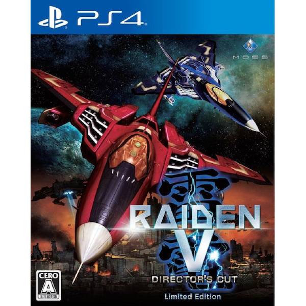 RAIDEN V DIRECTOR´S CUT