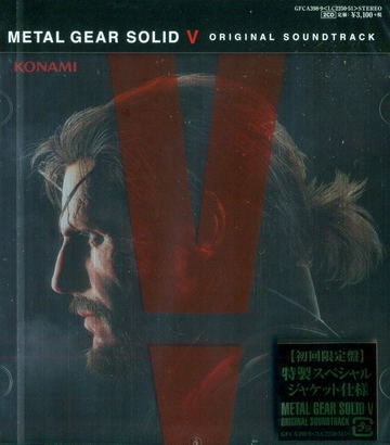 METAL GEAR SOLID V