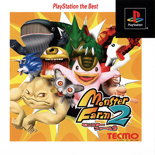 MONSTER FARM 2
