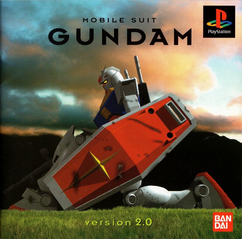 MOBILE SUIT GUNDAM 2.0
