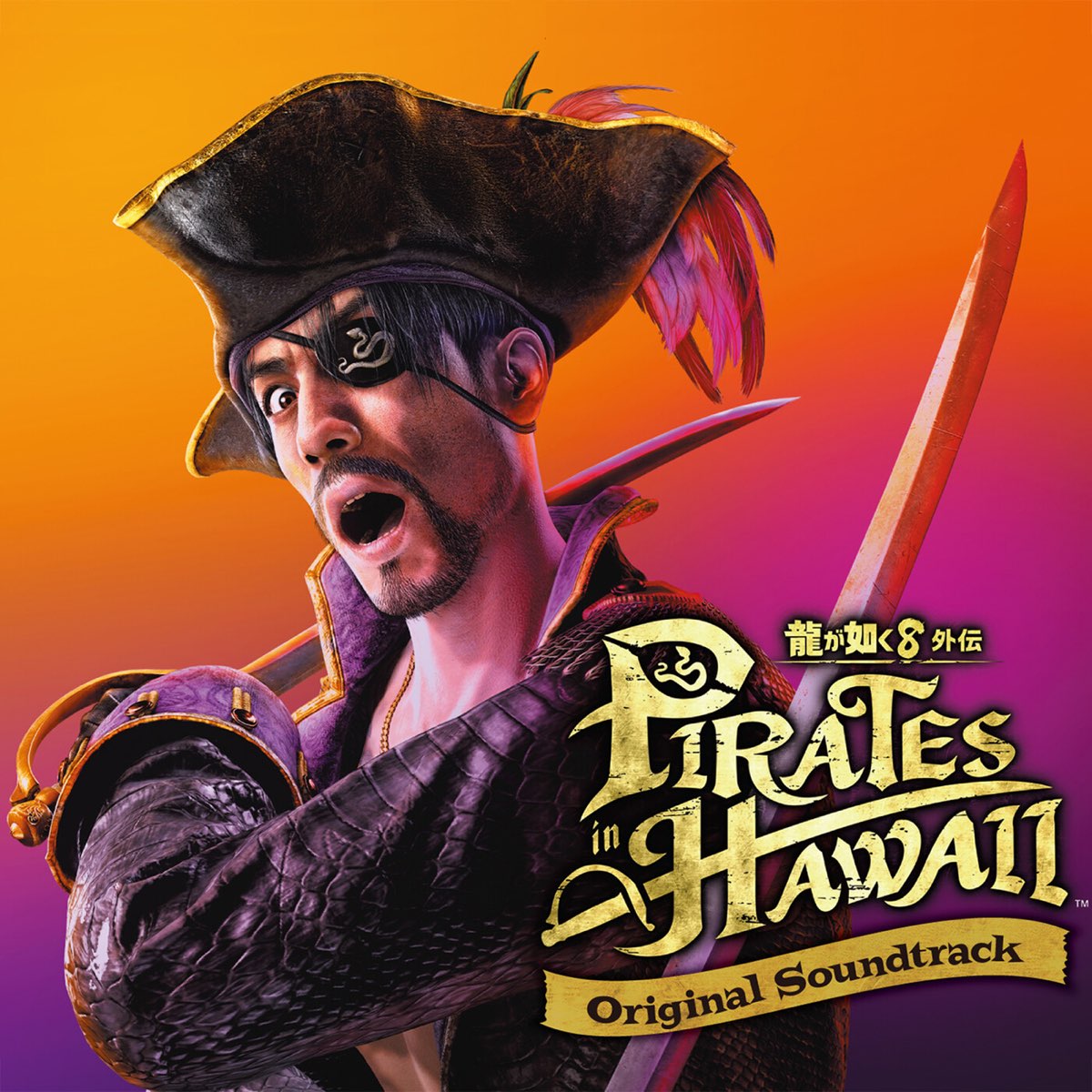 LIKE A DRAGON PIRATE IN HAWAII