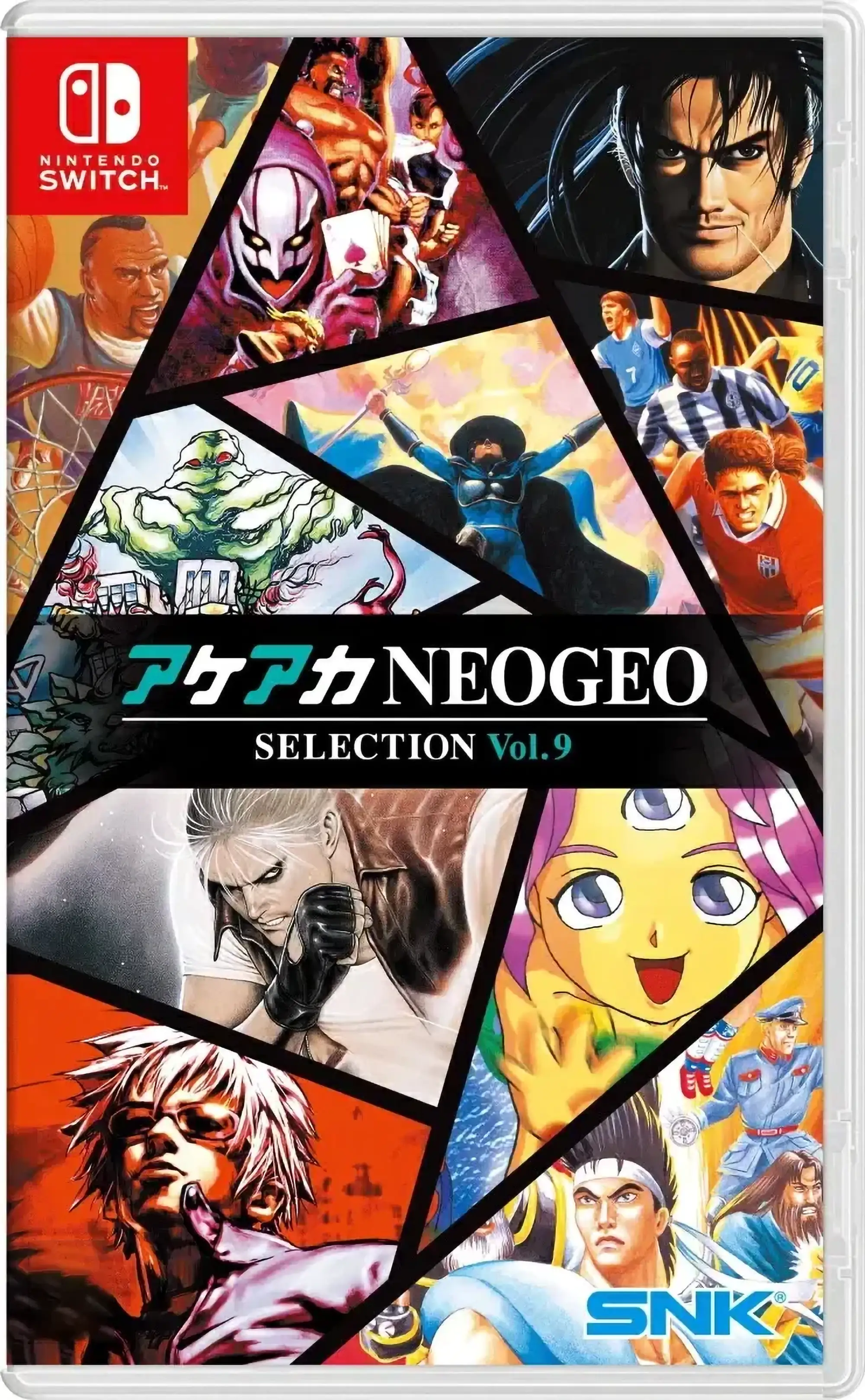 NEO GEO SELECTION VOL 9
