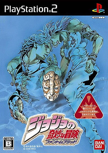 JOJO´S BIZARRE PHANTOM BLOOD