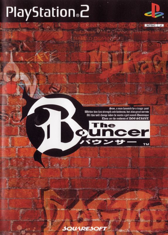 THE BOUNCER
