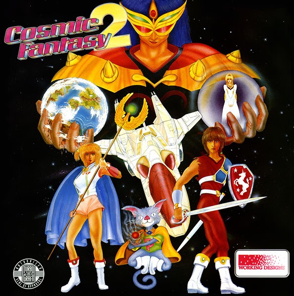 COSMIC FANTASY 2