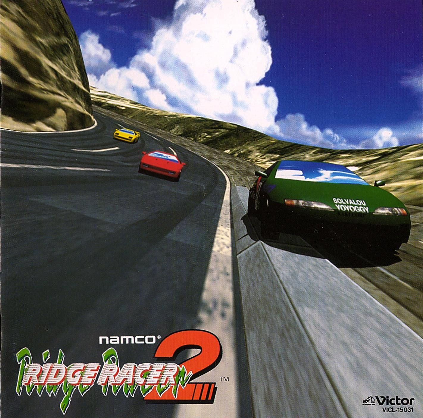 RIDGE RACER 2