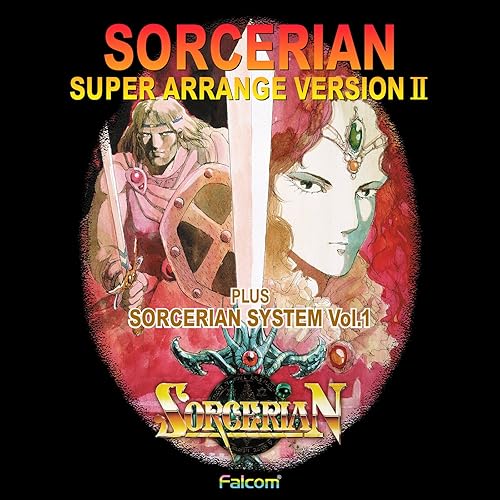 SORCERIAN SUPER ARRANGE VERSION II