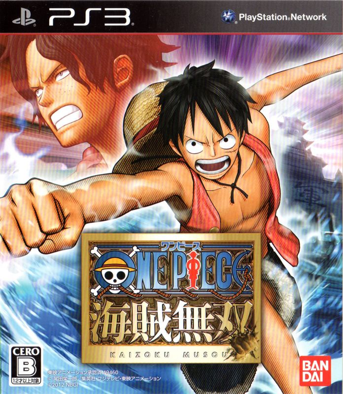 ONE PIECE PIRATE WARRIORS