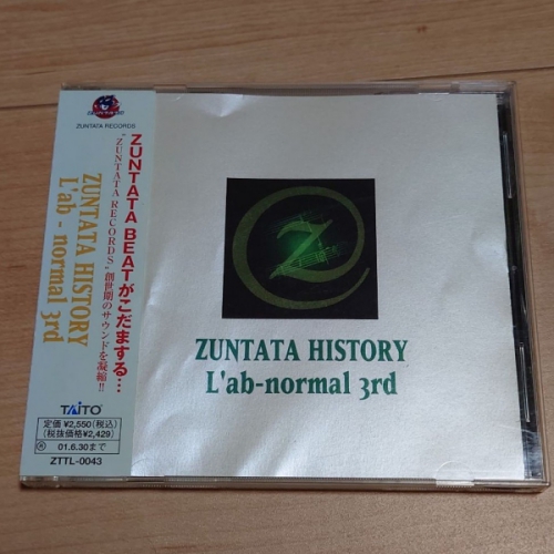 ZUNTATA L´AB-NORMAL 3RD