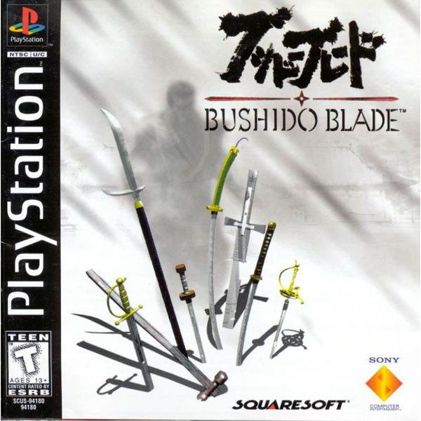 BUSHIDO BLADE