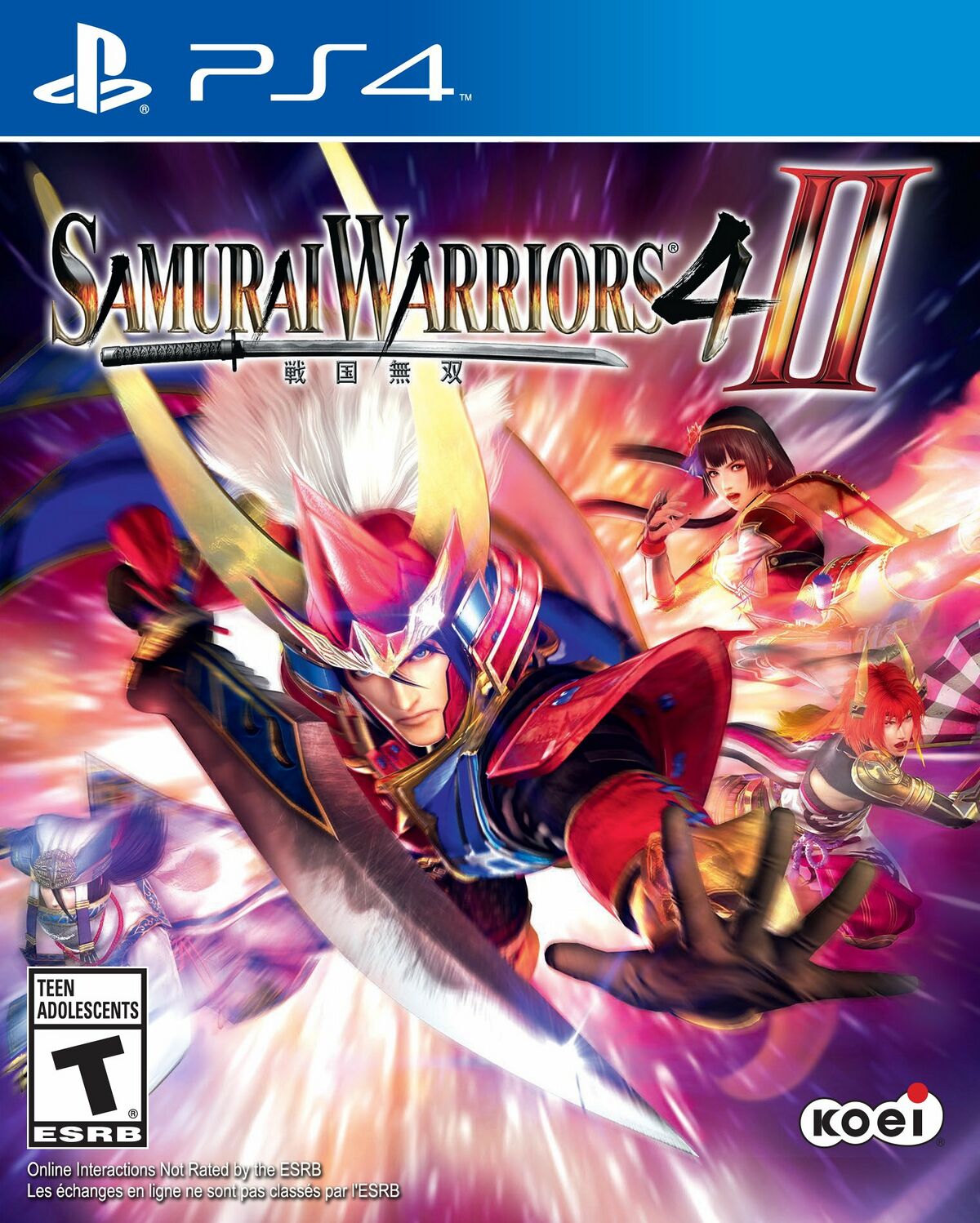 SAMURAI WARRIORS 4-II
