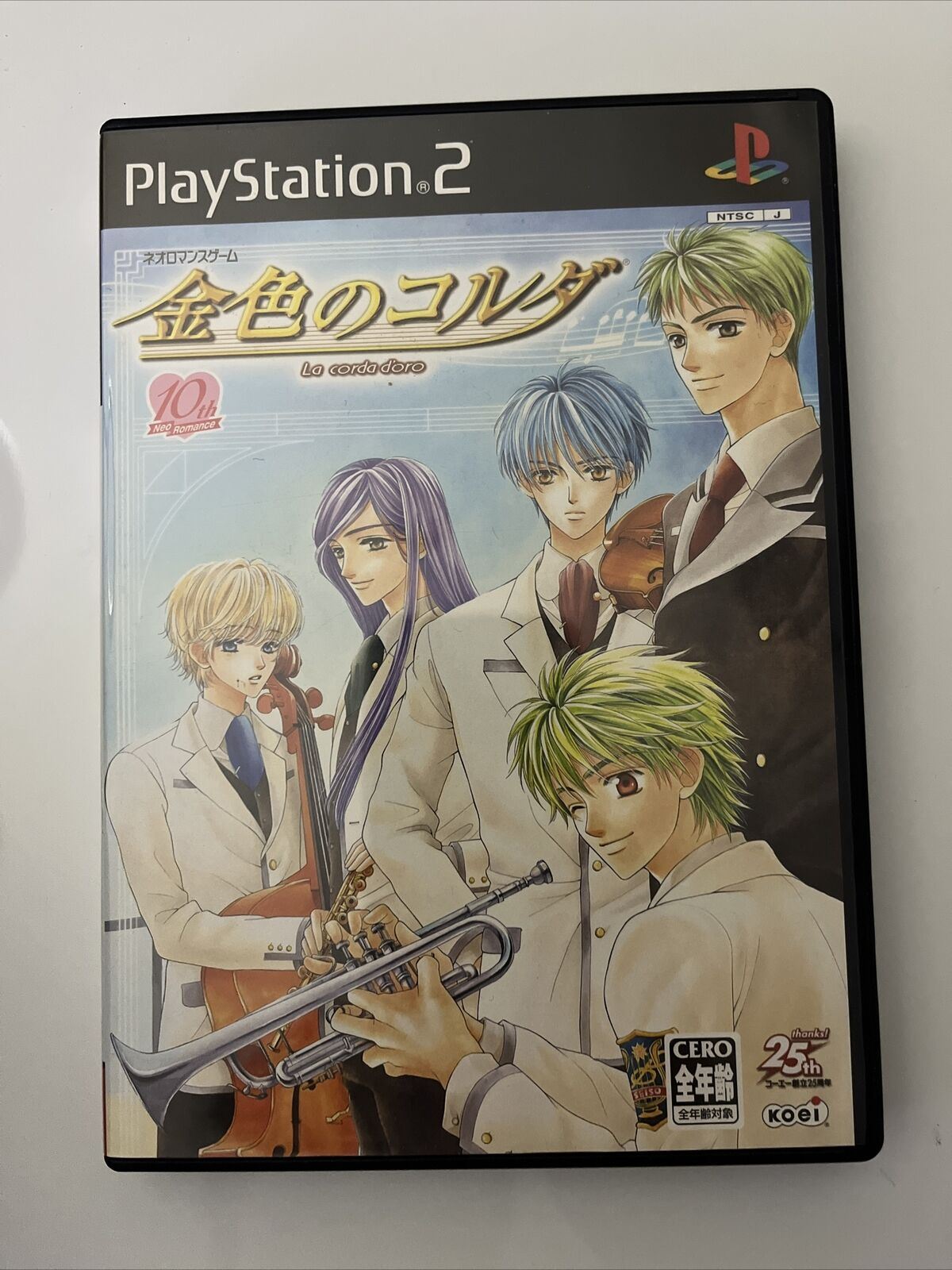 LA CORDA D´ORO