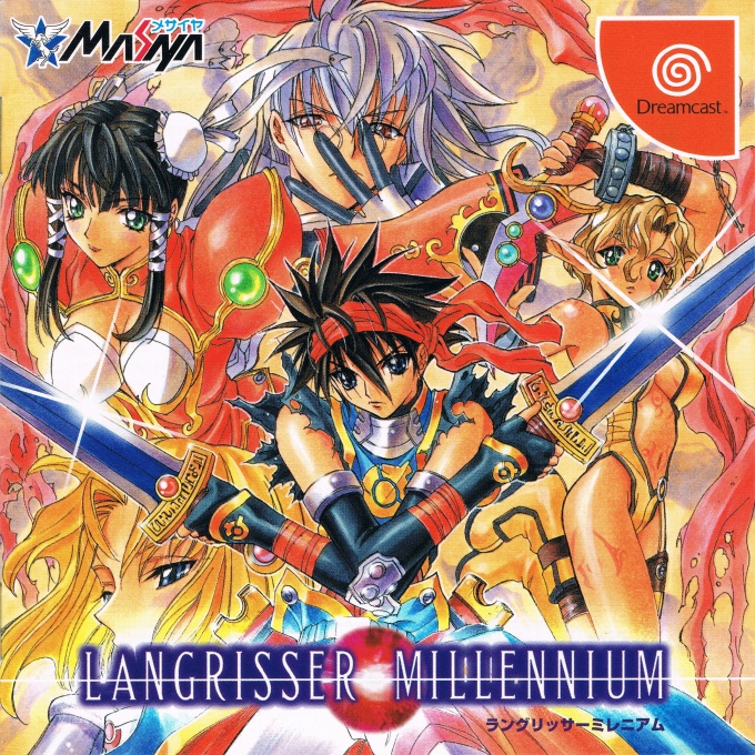 LANGRISSER MILLENNIUM