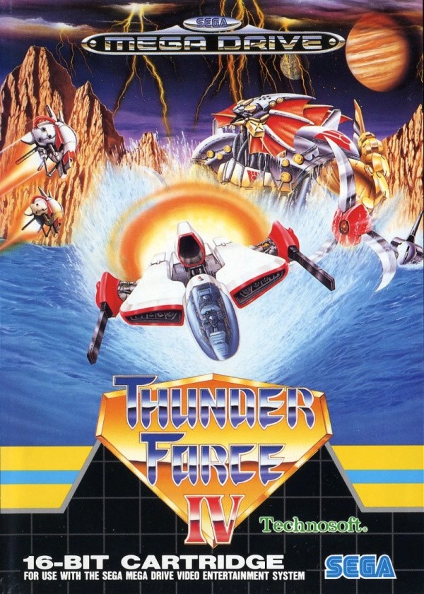 THUNDERFORCE IV