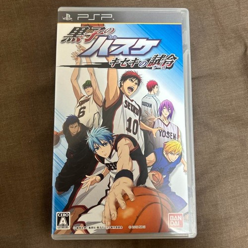 KUROKO NO BASUKE