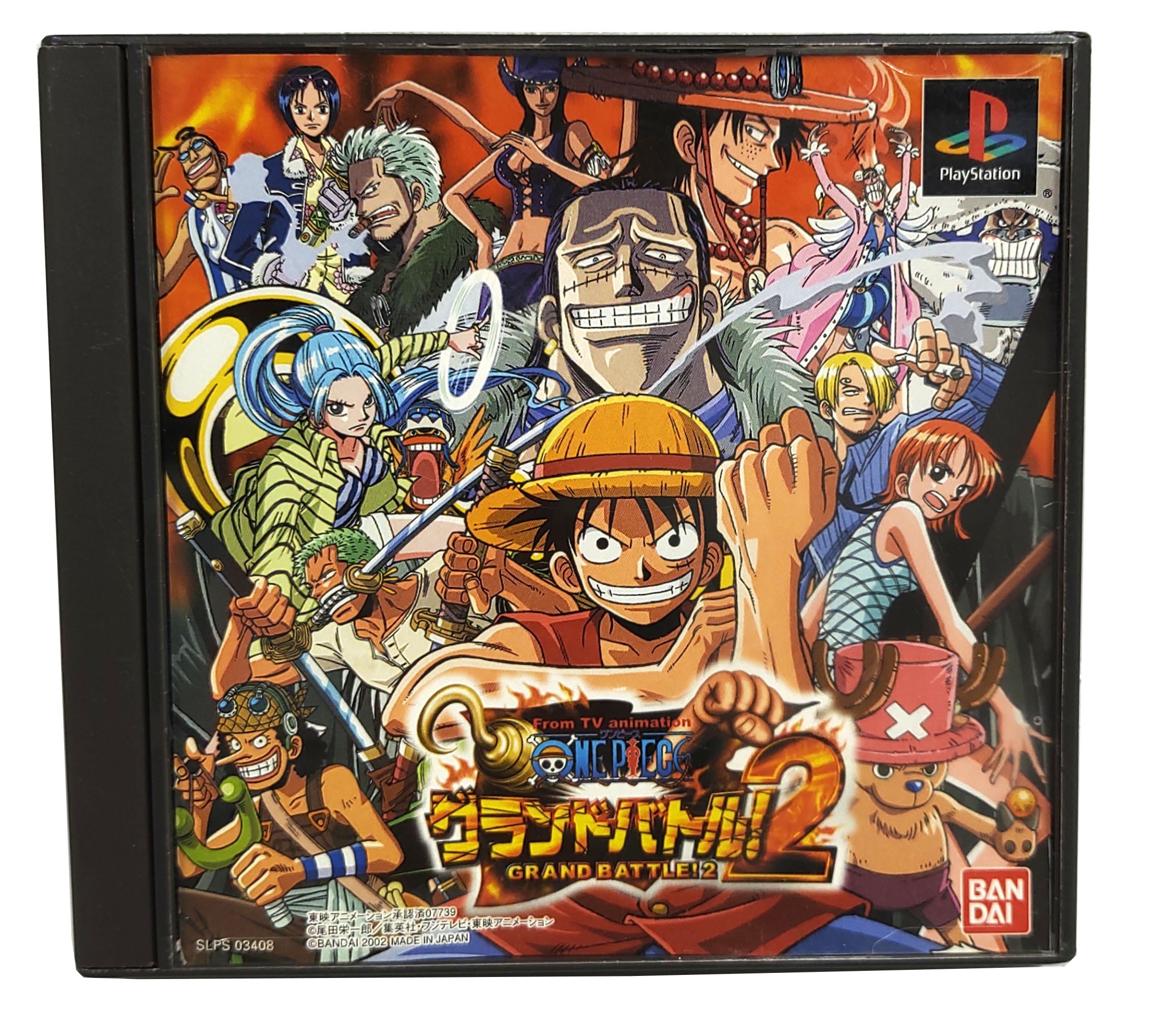 ONE PIECE GRAND BATTLE 2