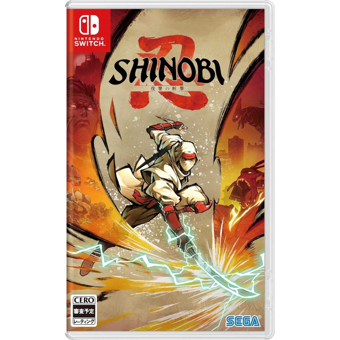 SHINOBI ART OF VENGEANCE