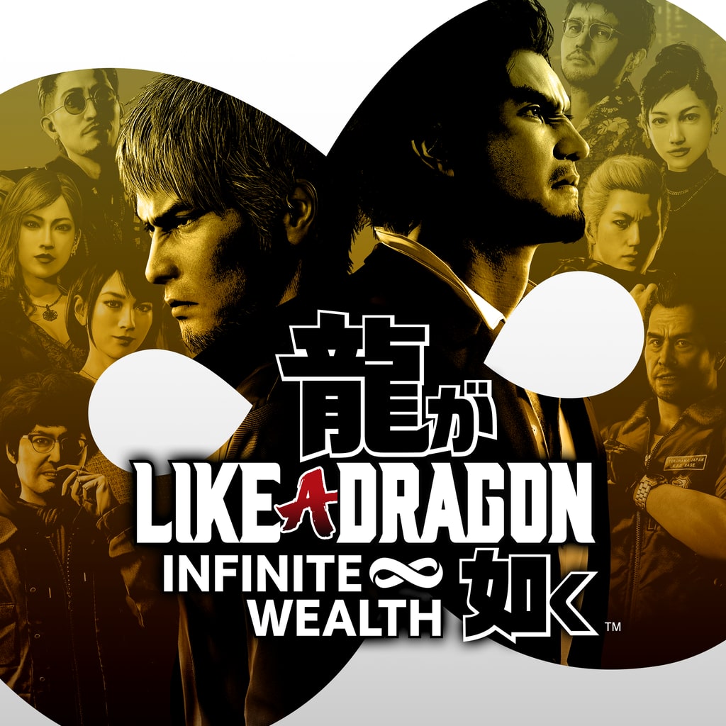 LIKE A DRAGON INFINITE WEALTH