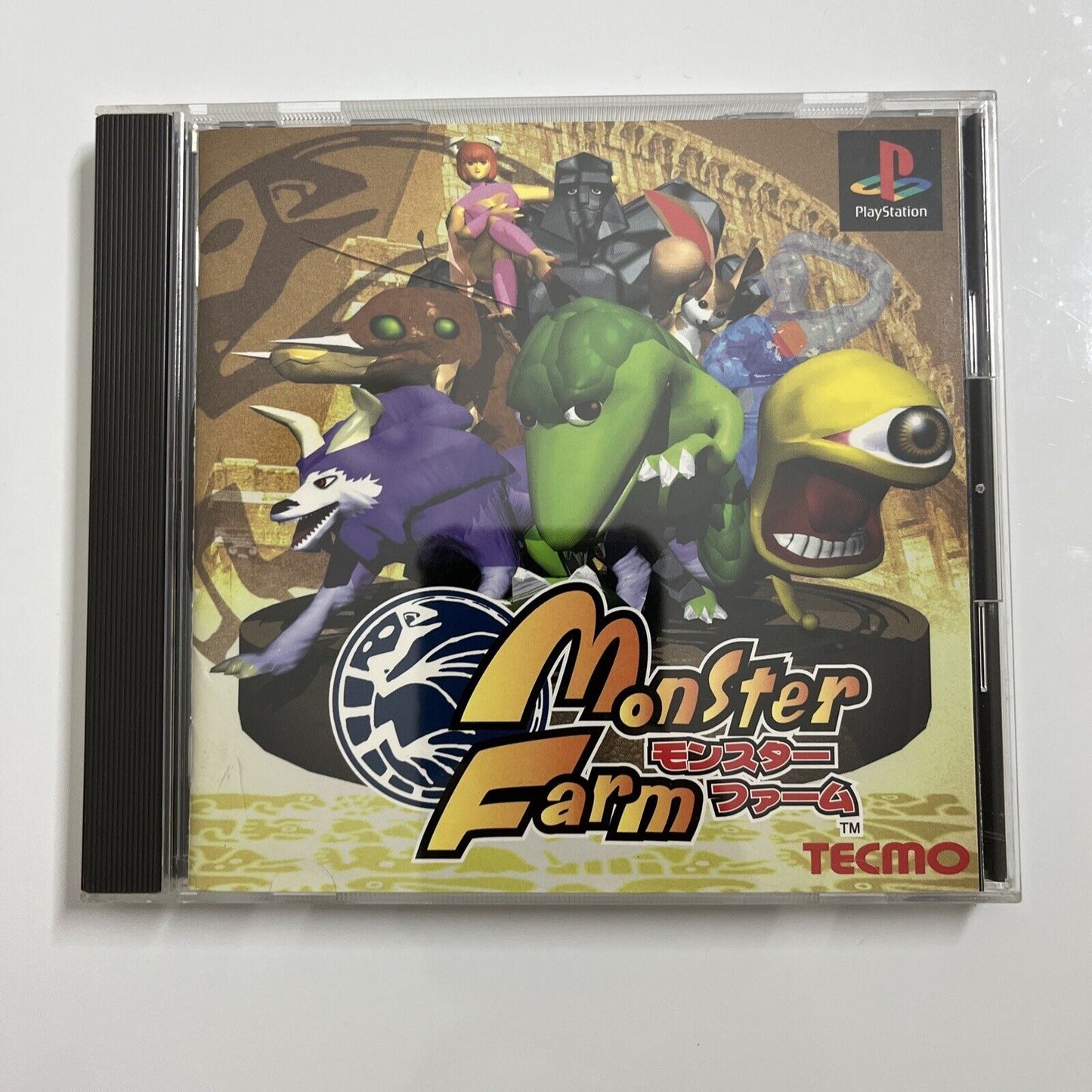 MONSTER FARM