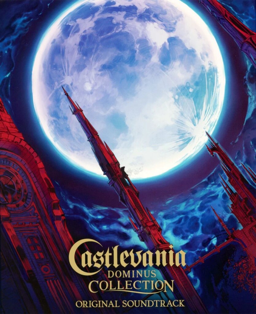 CASTLEVANIA COLLECTION II