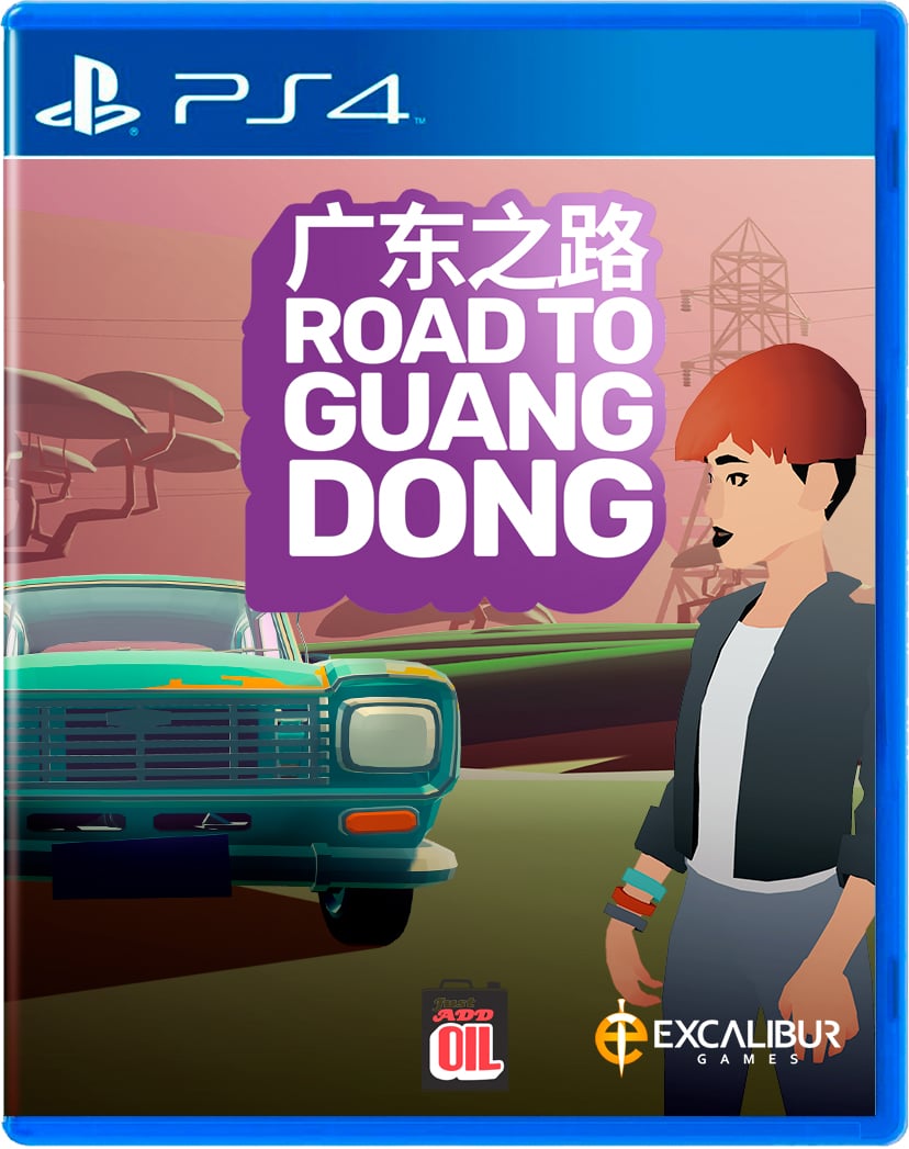 ROAD TO GUANGDONG