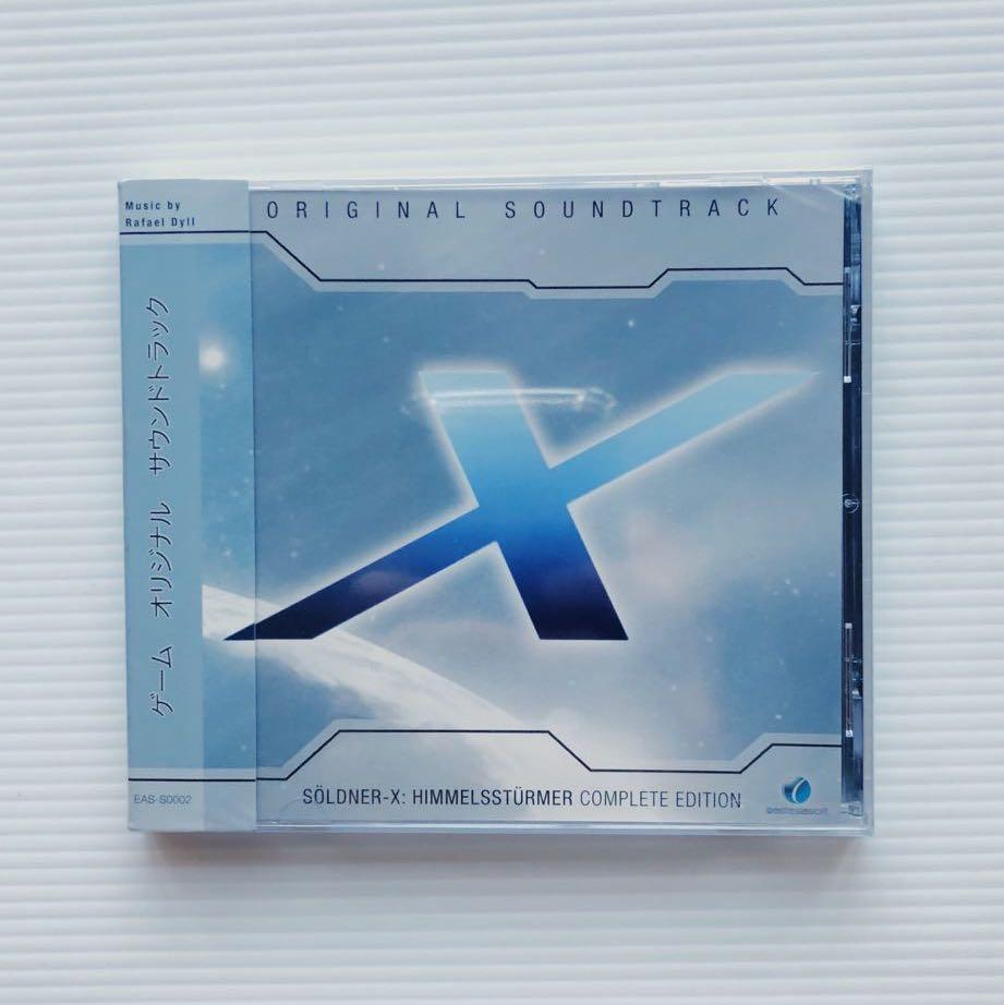 SOLDNER X HIMMELSSTURMER